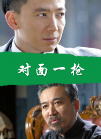 国产青青在线视频